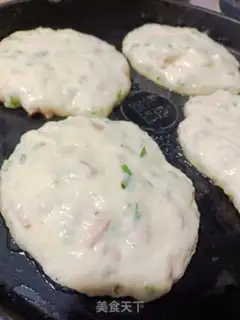 Make Onion cake step 8