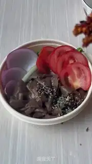 Make Luxury oatmeal step 5