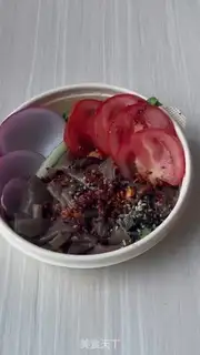 Make Luxury oatmeal step 6