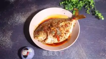 Make Red-burned mackerel step 7