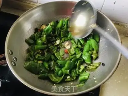 Make Cream pepper step 9