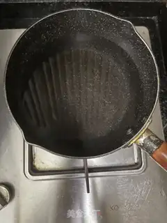 Make Fish congee step 5