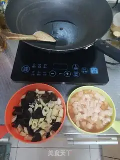 Make I
