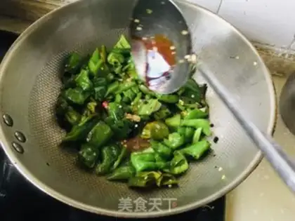 Make Cream pepper step 10