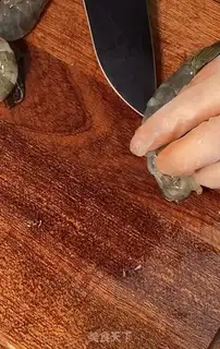 Make Mustard shrimp step 0