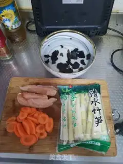 Make Pumpkin chicken step 0