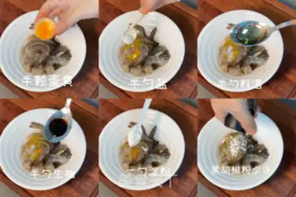 Make Mustard shrimp step 1