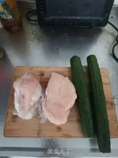 Make Chicken sauce step 0