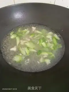 Make Skinny melon soup step 4