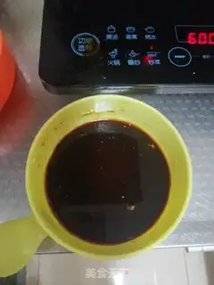 Make I