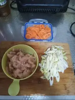 Make Pumpkin chicken step 1