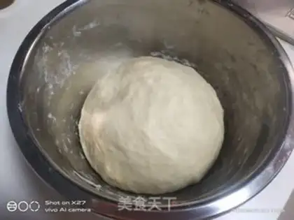 Make Fries step 0