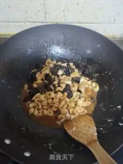 Make I