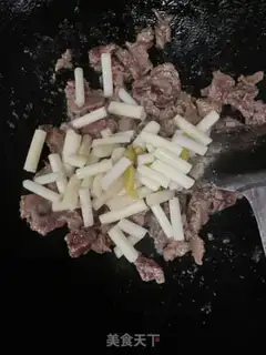 Make Wear beef step 4