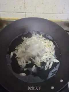 Make Pumpkin chicken step 2