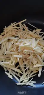 Make Yang Meigang step 1