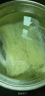 Make Sausage and new rice powder step 1