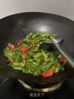 Make Pepper ham and eggs step 0