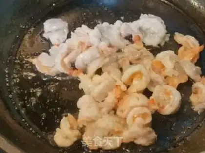 Make Thai pineapple step 11