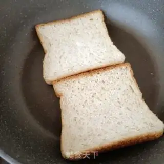 Make Chicken chest sandwich step 5