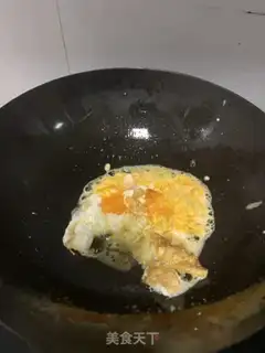 Make Pepper ham and eggs step 1