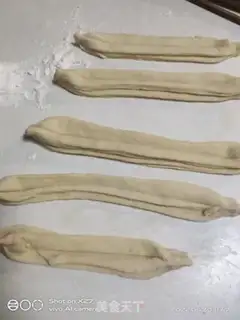 Make Fries step 4