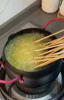 Make Sand and tea string step 2