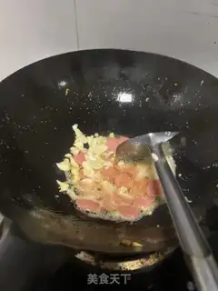 Make Pepper ham and eggs step 2
