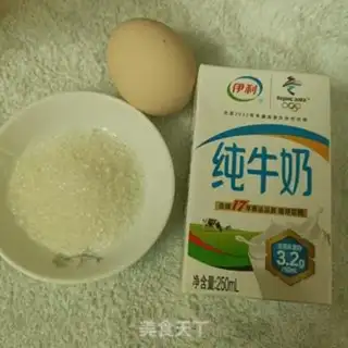 Make ♪ ♪ Oome and egg ♪ step 1