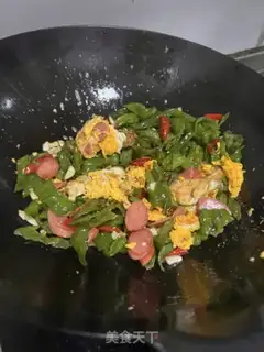 Make Pepper ham and eggs step 3