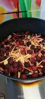 Make Yang Meigang step 6
