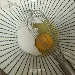 Make ♪ ♪ Oome and egg ♪ step 3
