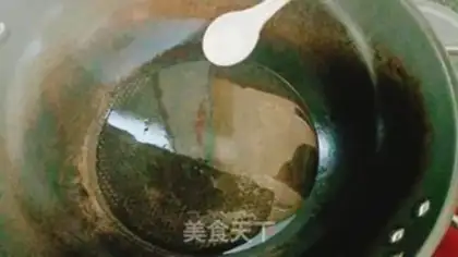 Make Fish head tofu step 1