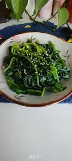 Make Spicy spinach step 4