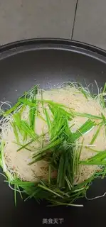 Make Sausage and new rice powder step 7