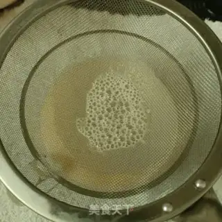 Make ♪ ♪ Oome and egg ♪ step 5