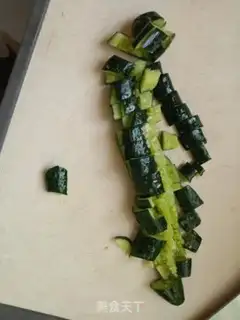 Make Shoot the cucumber step 0