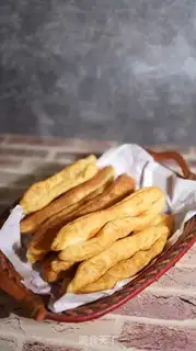 Make Fries step 11