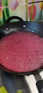 Make Yang Meigang step 9
