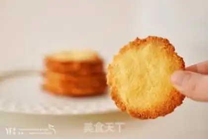 Make Coconut pretzels step 5