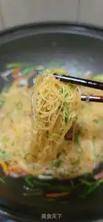 Make Sausage and new rice powder step 9