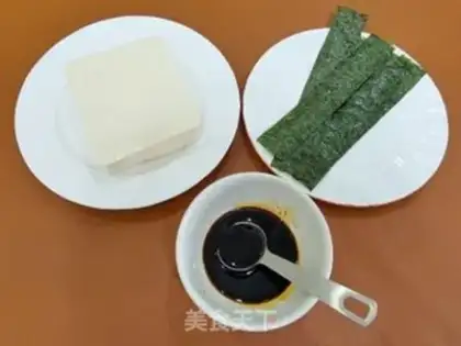 Make Seaweed tofu step 0