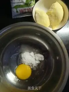 Make The durian cake step 0