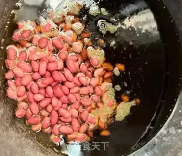 Make Squeeze chili step 1