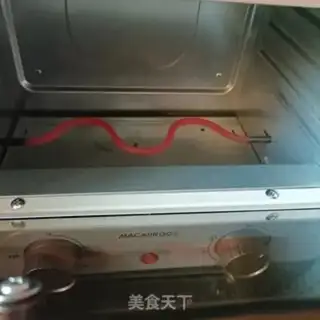 Make ♪ ♪ Oome and egg ♪ step 8