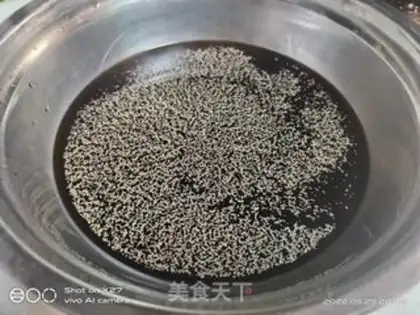Make Red sugar maras step 0