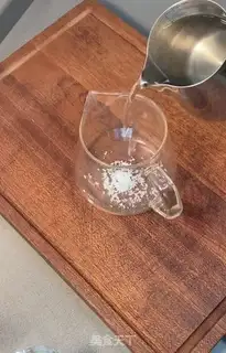 Make Slurping eggs step 1
