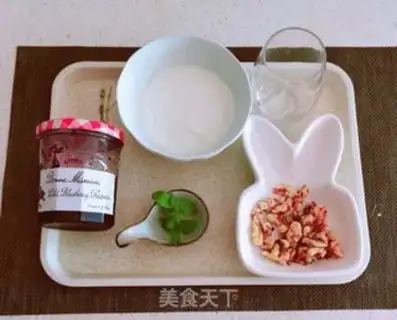 Make Peach and fruit yogurt cup step 0