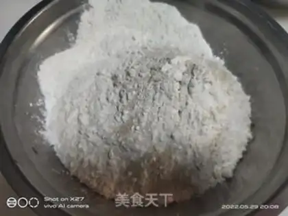 Make Red sugar maras step 1