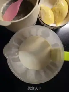 Make The durian cake step 3